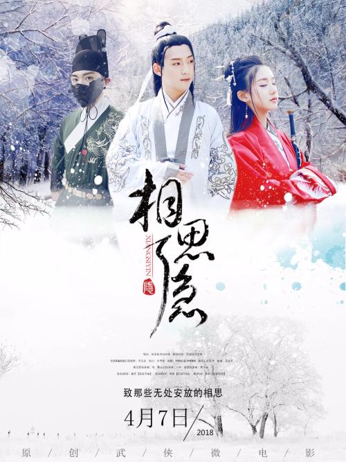 学位证编号如何推算 豆瓣